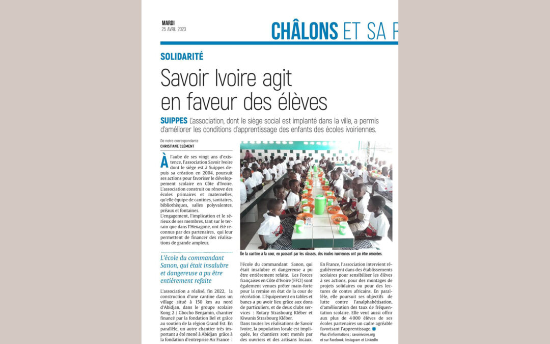 Très bel article dans L’Union !