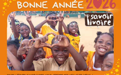 Toute l&rsquo;équipe vous adresse ses meilleurs vœux !